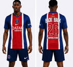PSG 2-Star Back-to-Back